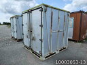 【中古】 サイコロコンテナ 1.2坪 2.4畳 3.9平米 中古プレハブ 中古コンテナ used prefab container home 倉庫 物置 車屋 ...