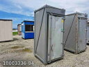 【中古】ミニコンテナ 0.4坪 0.7畳 1.2平米 中古プレハブ ユニットハウス 中古コンテナ スーパーハウス コンテナハウス used prefab con...