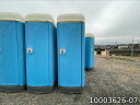 【中古】 仮設トイレ 和式タイプ 1.5m 0.4坪 0.8畳 1.3平米 ポータブルトイレ porta potty 中古ユニットハウス 中古プレハブ 中古コンテナ 事務所 倉庫 店舗 仮設 車屋 10003626-07