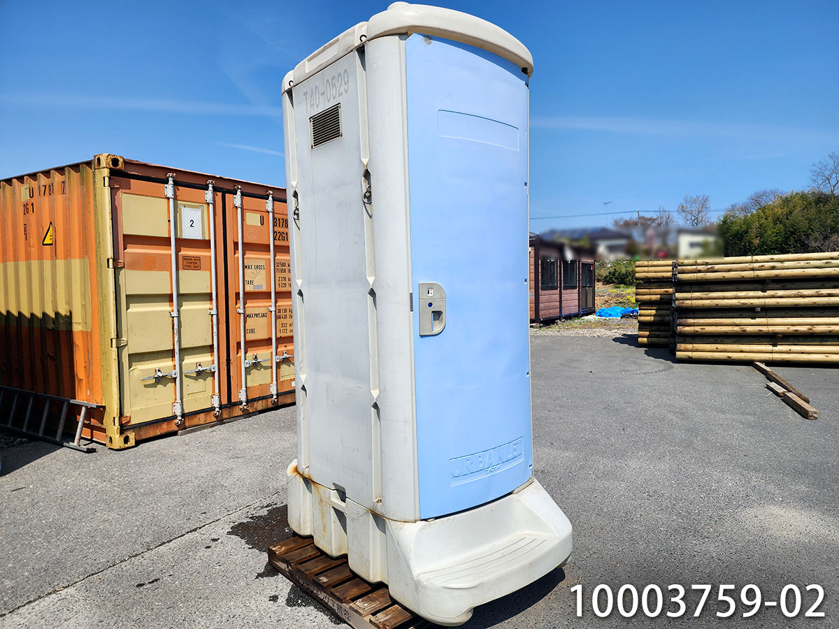 【中古】仮設トイレ 和式 0.3坪 0.6帖 1平米 ポータブルトイレ porta potty 中古プレハブ 中古コンテナ 事務所 倉庫 店舗 仮設 車屋 10003759-02