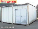 【中古】5.4m 2連棟 7.8坪 15.7畳 25.9平米 ユニットハウス 中古プレハブ タイニーハウス 中古コンテナ スーパーハウス コンテナハウス..