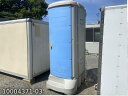 【中古】三協フロンテア 仮設トイレ 和式タイプ 1.2m 0.3坪 0.6畳 1平米 ポータブルトイレ porta potty 中古ユニットハウス 中古プレハブ...