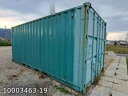 ӥå10㤨֡š20ftƥ 4.4 8.9 14.7ʿ ťץϥ ƥʥϥ ťƥ ԥ ȥ  used prefab container home Ҹ ʪ Ź  ֲ Х졼 10003463-19פβǤʤ297,000ߤˤʤޤ