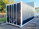 【中古】 20ft コンテナ 4.4坪 8.9畳 14.7平米 中古プレハブ 中古コンテナ バイクガレージ 事務所 倉庫 物置 店舗 仮設 車屋 現状販売特別価...