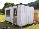 【中古】4.5m ユニットハウス ナガワ 3.1坪 6.2畳 10.3平米 中古プレハブ 中古コンテナ スーパーハウス バイクガレージ 事務所 倉庫 グランピン...