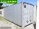 【中古】 20ft冷蔵コンテナ 4.4坪 8.9畳 14.7平米 中古ユニットハウス 中古プレハブ 中古コンテナ スーパーハウス バイクガレージ 事務所 倉庫 ...
