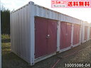 【中古】20ft 3ドア コンテナ 4.4坪 8.9畳 14.7平米 屋外 倉庫 物置 トランクルーム プレハブ小屋 コンテナ コンテナハウス グランピング バ...