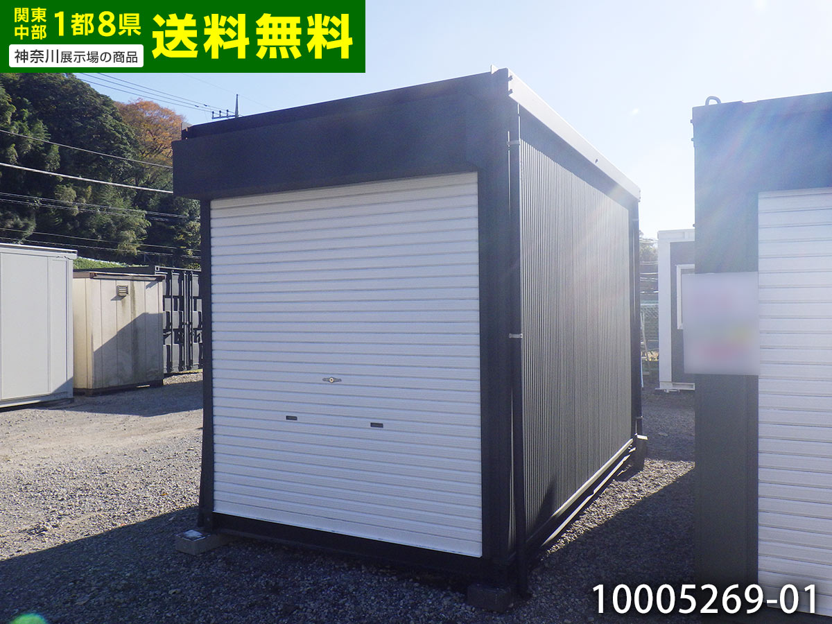 安いシャッター ユニットハウスの通販商品を比較 | ショッピング 安いシャッター ユニットハウスの通販商品を比較 | ショッピング