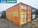 【中古】 20ft コンテナ 4.4坪 8.8畳 14.6平米 中古コンテナ 中古プレハブ used prefab container home 倉庫 物置 車...