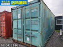 【中古】 20ft コンテナ 4.4坪 8.8畳 14.6平米 中古コンテナ 中古プレハブ used prefab container home 倉庫 物置 車...