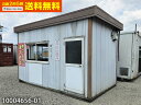 【中古】4.4m ユニットハウス 間仕切タイプ 3.3坪 6.7畳 11.1平米 中古プレハブ タイニーハウス 中古コンテナ スーパーハウス バイクガレージ u...