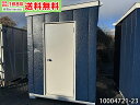 【中古】1.8m ユニットハウス 1坪 2畳 3.4平米 タイニーハウス 休憩所 簡易ハウス プレハブ小屋 屋外 used prefab container 事...