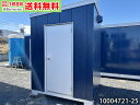【中古】1.8m ユニットハウス 1坪 2畳 3.4平米 タイニーハウス 休憩所 簡易ハウス プレハブ小屋 屋外 used prefab container 事...