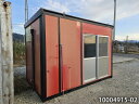 【中古】三協フロンテア 3.7m ユニットハウス 2.6坪 5.2畳 8.6平米 中古プレハブ タイニーハウス 休憩所 簡易ハウス プレハブ小屋 屋外 平屋 u...