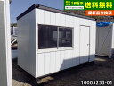 【中古】 ナガワ 3.6m ユニットハウス 2坪 4畳 6.7平米 中古プレハブ 中古コンテナ スーパーハウス バイクガレージ 事務所 倉庫 物置 店舗 仮設 ...