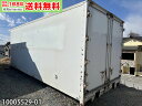 【中古】6m トラックコンテナ 4.4坪 8.9畳 14.7平米 中古コンテナ 休憩所 簡易ハウス プレハブ小屋 屋外 used prefab containe...
