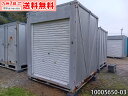 【中古】2m シャッターコンテナ 1.2坪 2.4畳 3.9平米 倉庫 物置 コンテナハウス 中古コンテナ グランピング バイクガレージ used prefab...