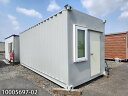 【中古】 20ftコンテナ 4.5坪 8.9畳 14.8平米 中古コンテナ 中古プレハブ used prefab container home 倉庫 物置 車屋...