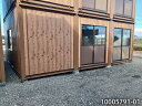 【中古】シンク付き 5.6m 3連棟 ユニットハウス 11.8坪 23.7畳 39.1平米 休憩所 簡易ハウス プレハブ小屋 屋外 事務所 喫煙所 倉庫 物置 ...