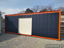 【中古】7.3m シャッター付ユニットハウス 5坪 10.1畳 16.7平米 スーパーハウス 休憩所 簡易ハウス プレハブ小屋 屋外 事務所 倉庫 物置 店舗 ...