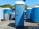 【中古】1.6m 仮設トイレ 和式タイプ 汲取り式 0.4坪 0.8畳 1.3平米 ポータブルトイレ porta potty 休憩所 簡易ハウス プレハブ小屋 屋外 事務所 倉庫 店舗 仮設 車屋 10005160-03