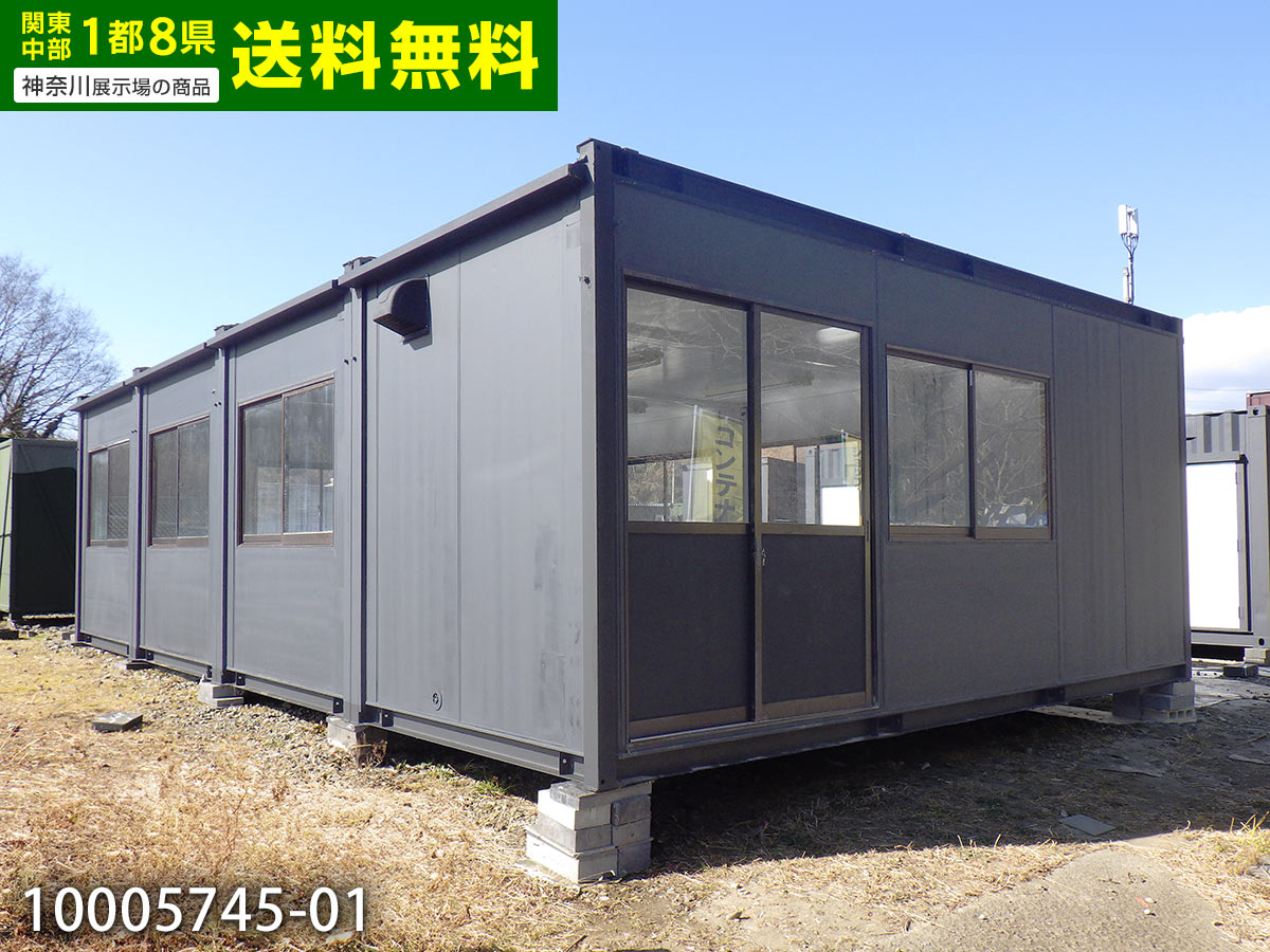 楽天市場】ナガワ スーパーハウスの通販 楽天市場】ナガワ スーパーハウスの通販