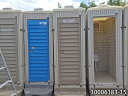 【中古】 仮設トイレ 和式 汲み取り式 0.4坪 0.8畳 1.4平米 ポータブルトイレ フットポンプ式 和式トイレ 簡易水洗 仮設便所 トイレハウス 屋外トイレ 現状販売特別価格 10006183-15