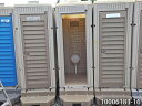 【中古】 仮設トイレ 和式 汲み取り式 0.4坪 0.8畳 1.4平米 ポータブルトイレ フットポンプ式 和式トイレ 簡易水洗 仮設便所 トイレハウス 屋外トイレ 現状販売特別価格 10006183-16