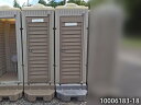 【中古】 仮設トイレ 和式 汲み取り式 0.4坪 0.8畳 1.4平米 ポータブルトイレ フットポンプ式 和式トイレ 簡易水洗 仮設便所 トイレハウス 屋外トイレ 現状販売特別価格 10006183-18