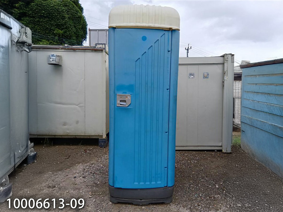 【中古】1.6m 仮設トイレ 和式タイプ 汲取り式 0.4坪 0.8畳 1.3平米 ポータブルトイレ porta potty 休憩所 簡易ハウス プレハブ小屋 屋外 事務所 倉庫 店舗 仮設 車屋 10006613-09