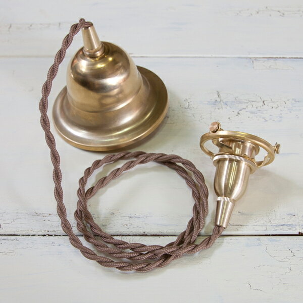 AXCIS アクシス DIY リフォーム 新生活 ペンダントライト 灯具 ペンダント E17用 BR 100cm シーリングカバー付 　ax-hs1857