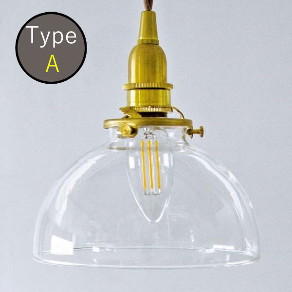 AXCIS アクシス DIY リフォーム 新生活 照明 パーツ ガラスシェード ランプシェード 照明 おしゃれ シ..