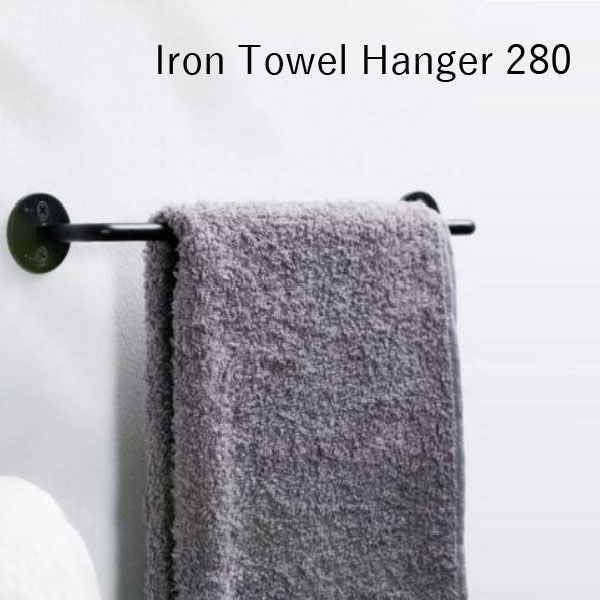 AXCIS アクシス DIY リフォーム 新生活 タオル掛け タオル干し 鉄 収納 タオルバー キッチン 洗面所 Iron Towel Hanger 280