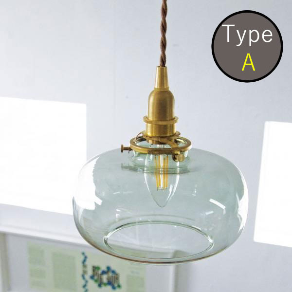 照明 シェード シェードのみ ガラスシェード ココン ミント AXCIS アクシス DIY リフォーム 新生活