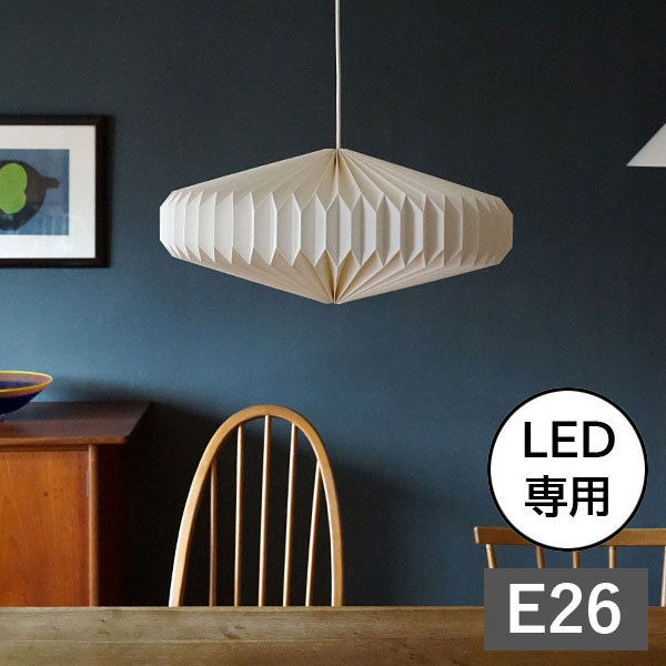 照明 ペンダントランプ モーネ ランプシェード3灯 ディスク AXCIS アクシス DIY リフォーム 新生活