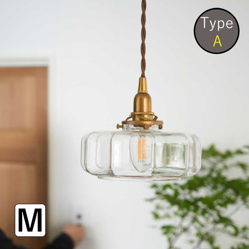 Rakuten - AXCIS アクシス DIY リフォーム 新生活 ガラスシェード アーロット M クリア
