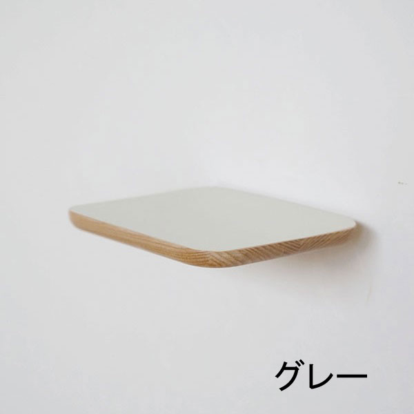 AXCIS アクシス rum ミニシェルフS DIY リフォーム 新生活