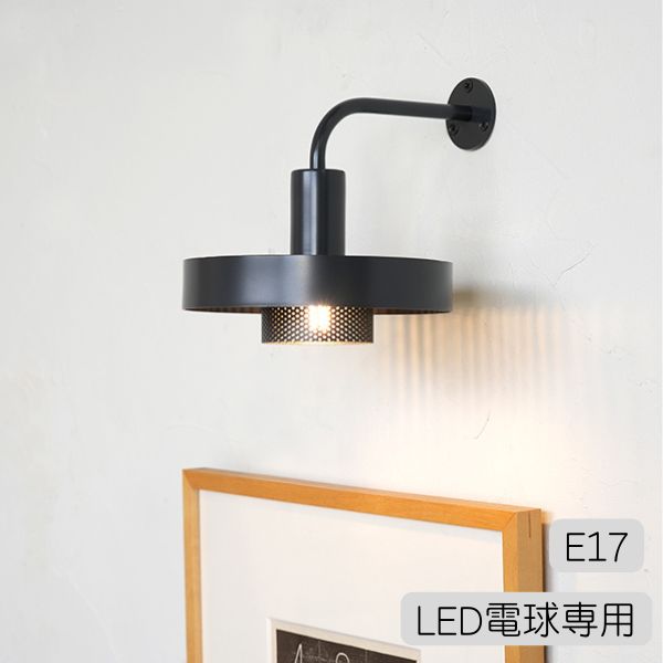 AXCIS  DIY ե  KT punching bracket light GRY