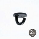 ANVX axcis Ceiling Hook 2Zbg