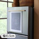 マグネットポスターホルダーL AXCIS アクシス DIY リフォーム 新生活