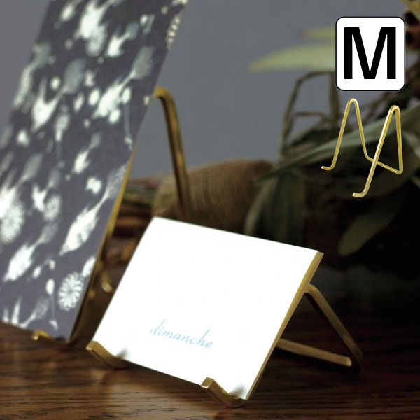 アクシス axcis ブラスディスプレイスタンドM