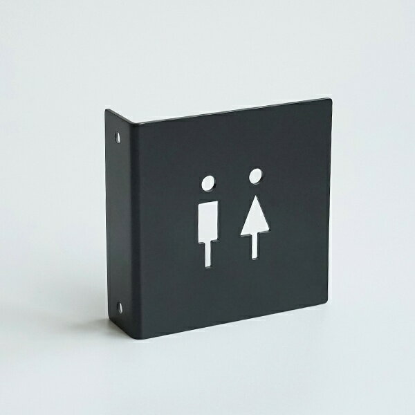 Rakuten - アイアン壁出しサイン Toilet