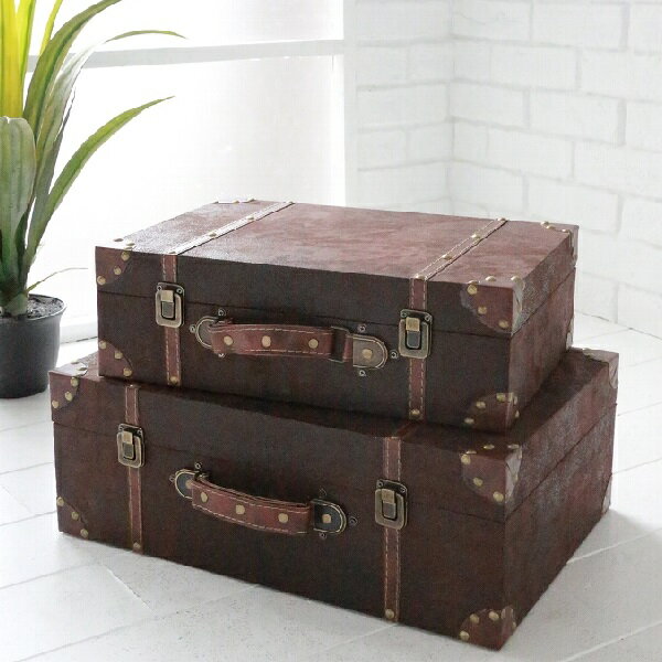 収納ケース レザートランク2個セット 　co-ls-03