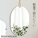 ブラス ウォールミラー Lサイズ in bloom インブルーム Creer クレエ 新生活 バレンタイン ホワイトデー 母の日 ギフト プレゼント