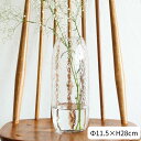 シナリーベース ユーカリ SCENERY シナリー Creer クレエ 新生活 バレンタイン ホワイトデー 母の日 ギフト プレゼント