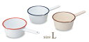 ソースパン L 鍋 片手鍋 調理器具 ホーロー キッチン用品 キッチン雑貨 po-541rl-540bl