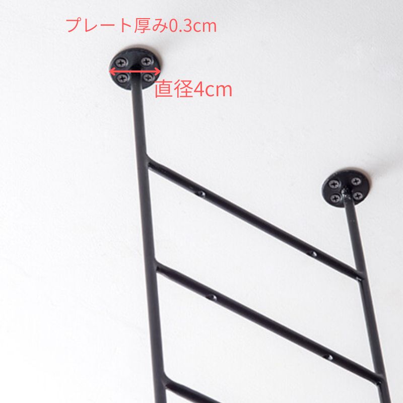 シーリングシェルフM 　po-63505