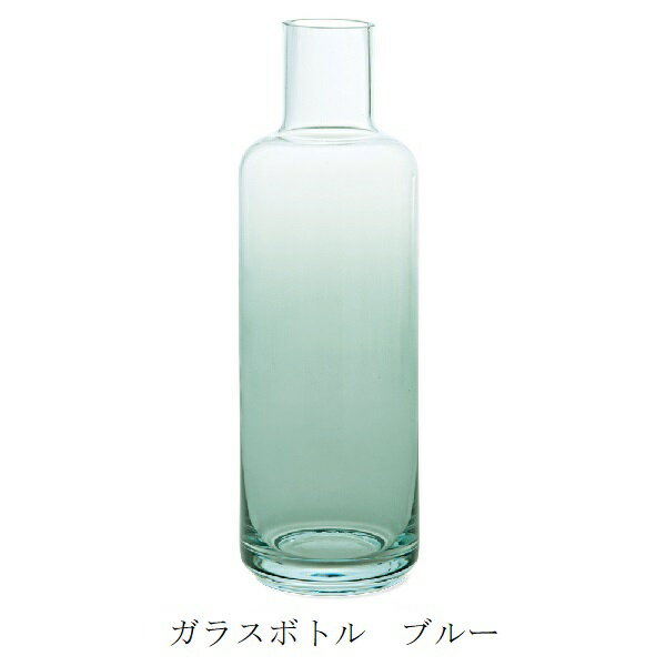 POSH LIVING ポッシュリビング ガラスボトル ブルー po-22563