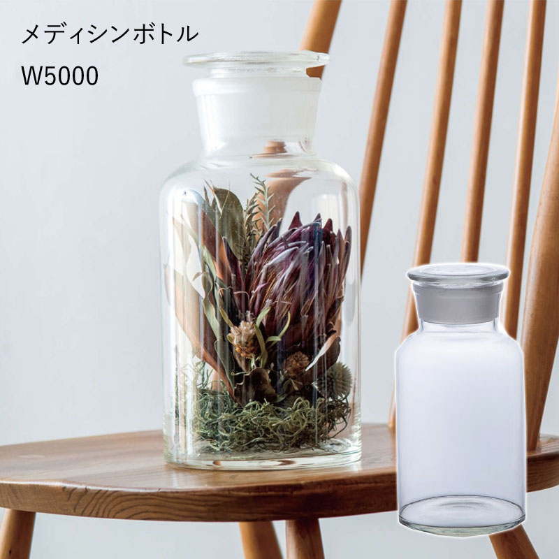 樂天商城 - メディシンボトル 　po-w5000