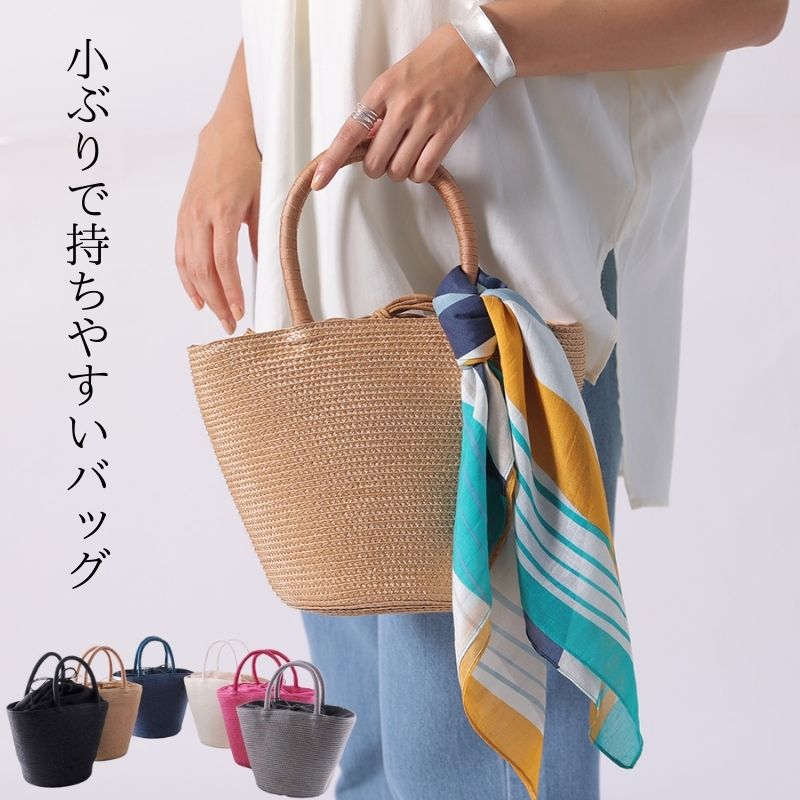 楽天市場】horn please かごバッグの通販